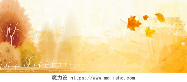 立秋枫树叶小清新文艺手绘黄色背景